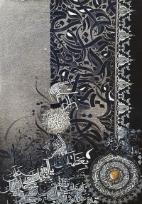 Mudassar Ali, Nade Ali, 20 x 30 Inch, Oil on Canvas, Calligraphy Painting, AC-MSA-044